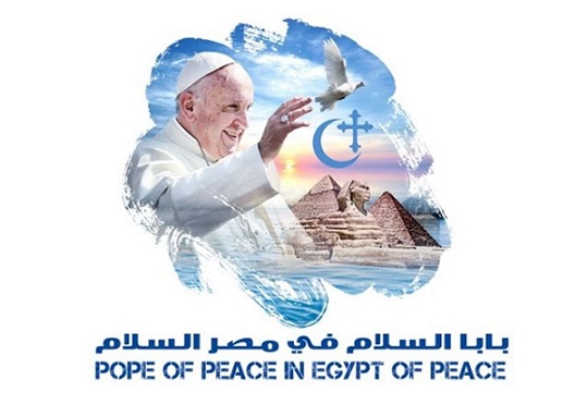 logo for pope in egypt  2017 released